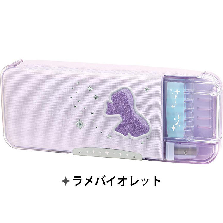 筆箱 小学校 女子 うかサポ ペンケース 女の子 小学生 シンプル リアナティアラ スリムタイプ ポイント利用 | SONiC | 04
