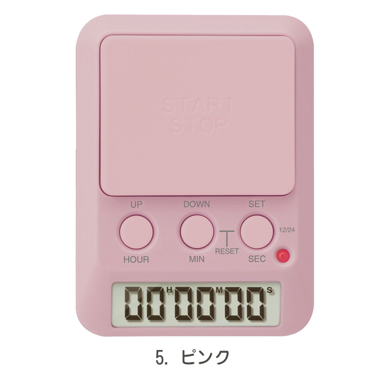 ドリテック ラーニングタイマー T-587 タイマー式学習法 ポイント利用