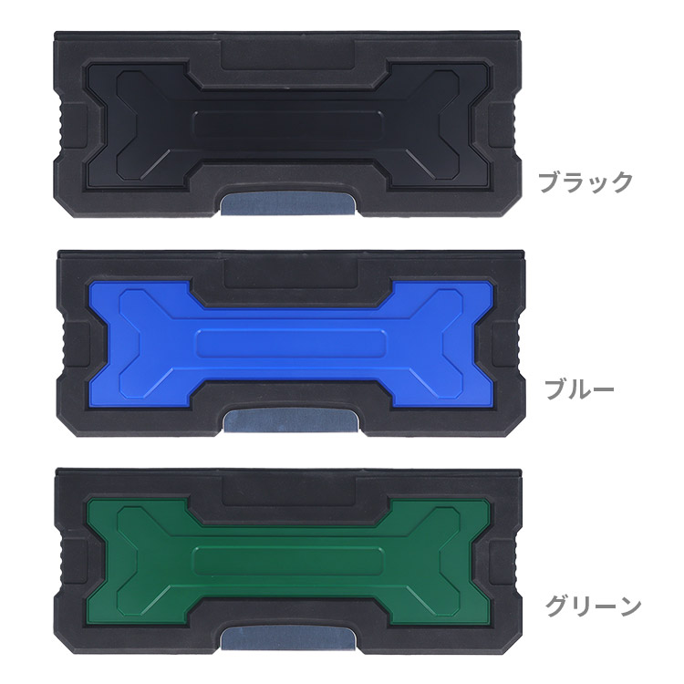 筆箱 小学校 男子 ヨコピタ ギガテクト 両面開き 衝撃吸収 男子 入学