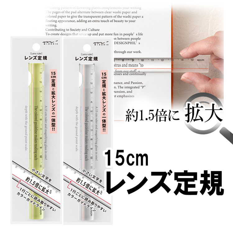 YK 15 1.5{ _ [y KCht V g勾 Ǐ V G   ₷  ~h fUCtB |Cgp
