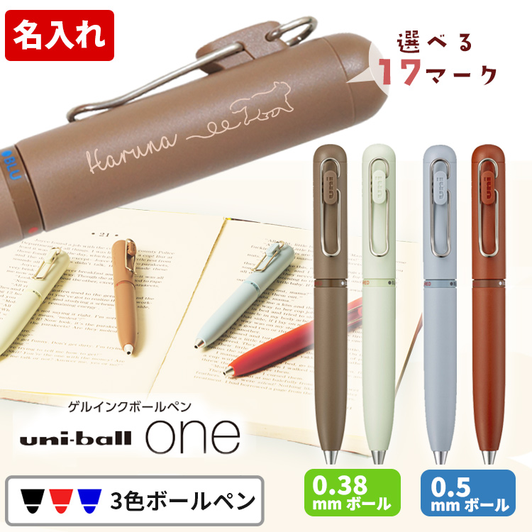 PILOT（パイロット） ボールペン替芯 パイロット/0.5mm・0.7mm/BVRF-8F