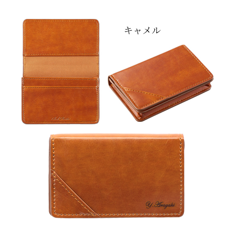 名刺入れ 名入れ メンズ ビジネス マグネット シンプル カードケース 名刺ケース 取り出しやすい ギフト 名刺入れ 便利 |  | 02