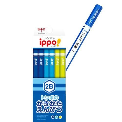 名入れ鉛筆 Ippo イッポ 入学祝 卒園祝 1ダース B トンボ鉛筆 売れ筋ランキング 文字のみ 2b 名前入れ ノンキャラクター 名入れ鉛筆 Ippo イッポ 入学祝 卒園祝 1ダース B トンボ鉛筆 売れ筋ランキング 文字のみ 2b 名前入れ ノンキャラクター