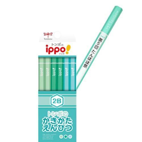 名入れ鉛筆 Ippo イッポ 入学祝 卒園祝 1ダース B トンボ鉛筆 売れ筋ランキング 文字のみ 2b 名前入れ ノンキャラクター 名入れ鉛筆 Ippo イッポ 入学祝 卒園祝 1ダース B トンボ鉛筆 売れ筋ランキング 文字のみ 2b 名前入れ ノンキャラクター