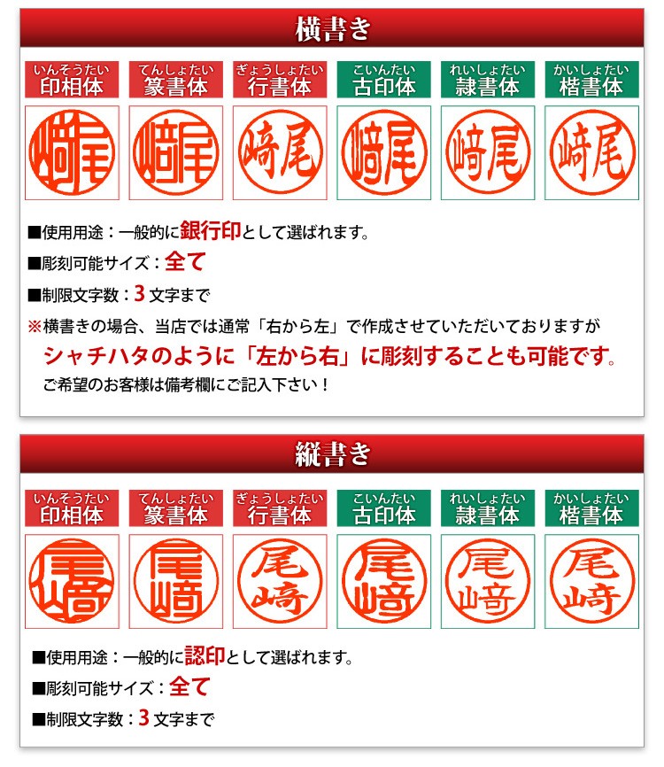 5％OFF 印鑑 印章 スタンプ 個人印 ゴールド 黒水牛印鑑16.5mmサイズ はんこ ケース付 印鑑セット 実印 銀行印 認印 男性 女性 日用品  印鑑作成 discoversvg.com