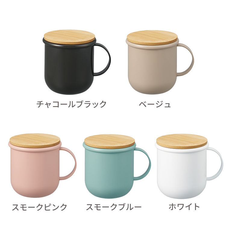 本体色は5色からお選びください