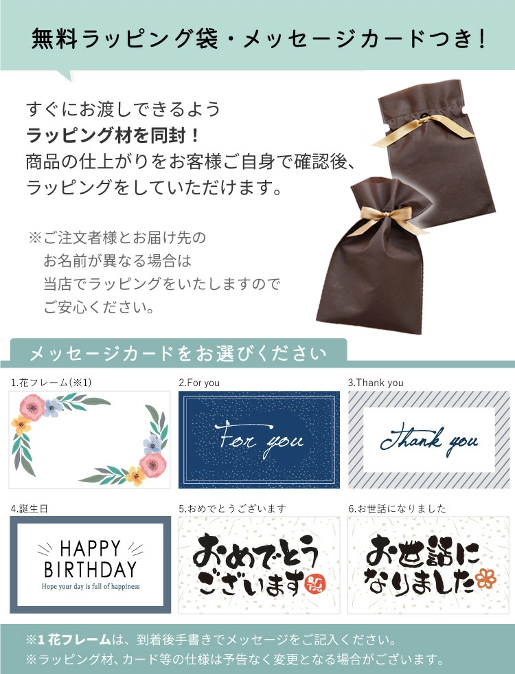 名刺入れ 名入れ メンズ ビジネス マグネット ラッピング