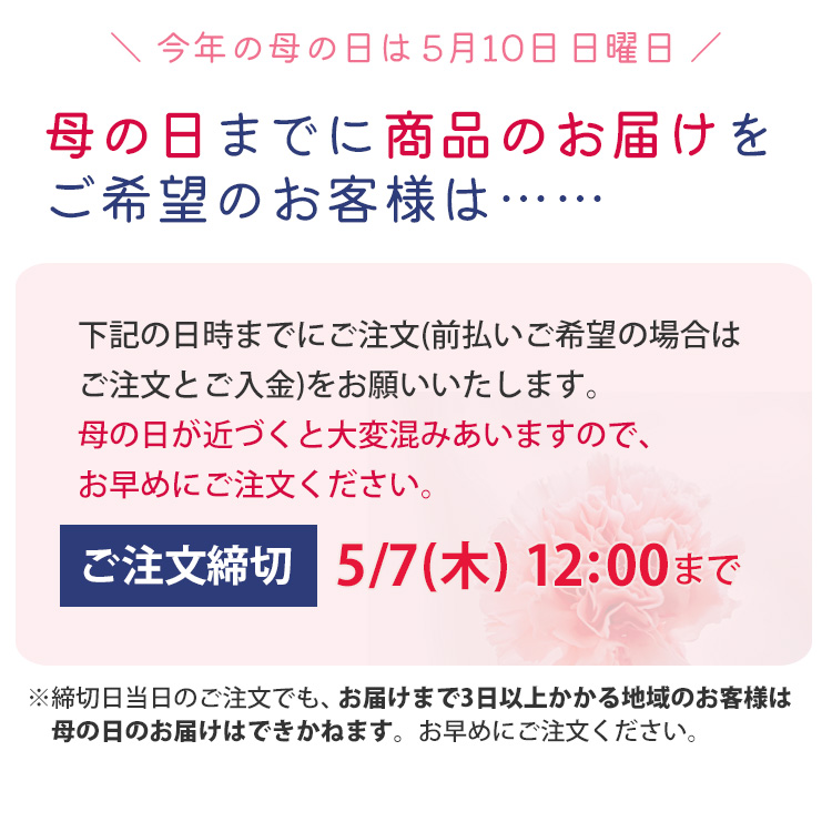 扇子 名入れ ねこあそび 布扇子 京扇子 猫 ネコ 名前入り 名入れ無料 母の日 敬老の日 爆買 母の日 | ブランド登録なし | 11
