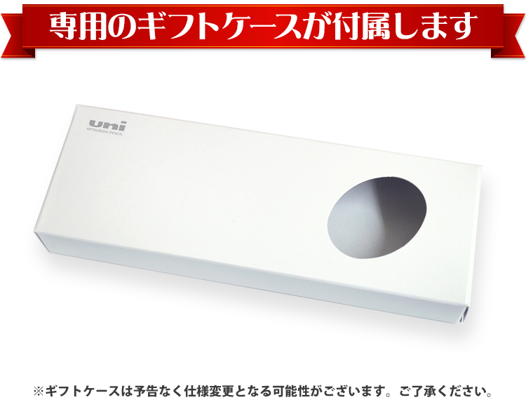 名入れ シャープペン ユニ アルファゲル スイッチ 0.3mm 0.5mm クルトガ シャーペン 集中力UP uni 三菱鉛筆 カラーマーク UV｜bugyo｜16