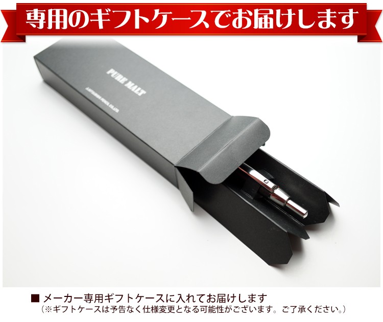 ボールペン 名入れ ピュアモルト〜オークウッド・プレミアム・エディション 多機能ボールペン 就職祝 卒業祝 あす 母の日 2024｜bugyo｜08