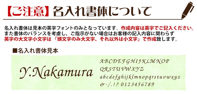 エボルト ボールペン 名入れ ねこイラスト入り 多機能筆記具 ねこ