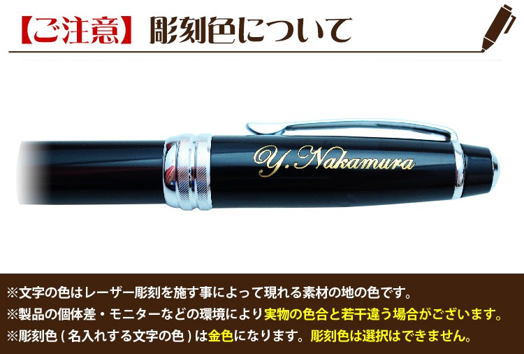 franklin covey ボールペン（文具、ステーショナリー） | キッチン