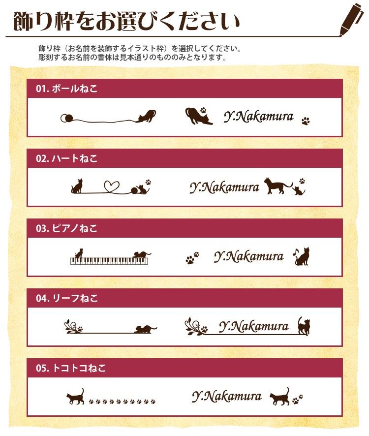 ボールペン 名入れ ねこイラスト入り 多機能筆記具 エボルト ねこエボルト 猫デザイン ネコ柄 多機能ペン E06 21 399 はんこ奉行 通販 Yahoo ショッピング ボールペン 名入れ ねこイラスト入り 多機能筆記具 エボルト ねこエボルト 猫デザイン ネコ柄 多機能ペン E06 21 399 はんこ奉行 通販 Yahoo ショッピング