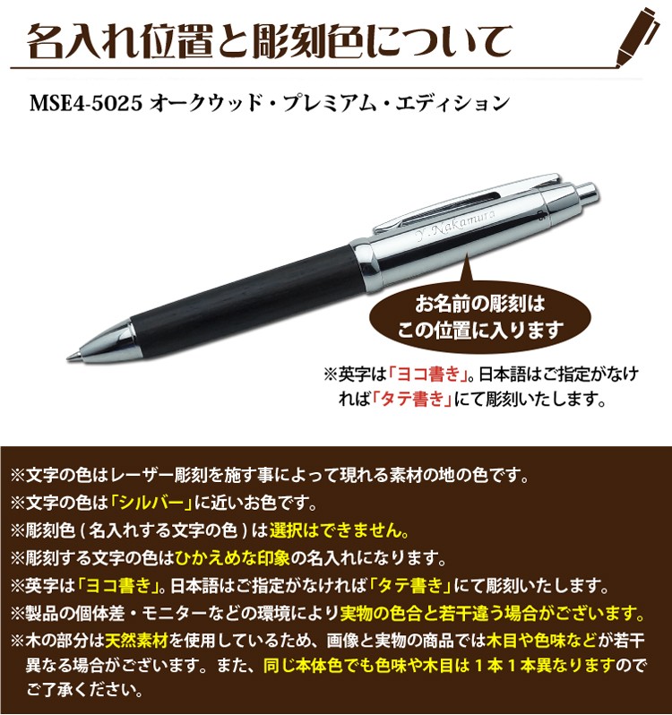 彫刻　花入れ　筆入　マンモス 文房具　書 彫刻 花入れ 筆入 マンモス 文房具 書 - メルカリ