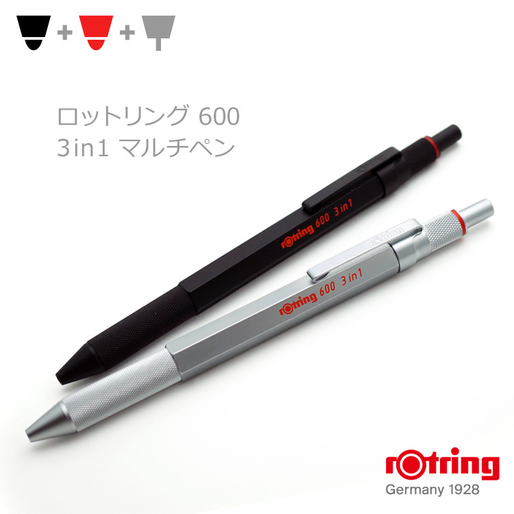 ボールペン 名入れ ロットリング600 3in1 マルチペン rotring 多機能ペン 3機能 ギフト 誕生日 記念品 昇進 お祝い :  e06-21-659 : はんこ奉行 - 通販 - Yahoo!ショッピング