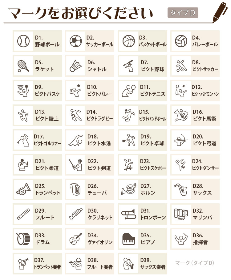 名入れ シャーペン クルトガ スタンダード + 替芯 + 消しゴム セット 三菱鉛筆 シャープペン 記念品 卒業記念 吹奏楽部 お祝い ギフト 卒団記念品 ポイント利用 関連画像5