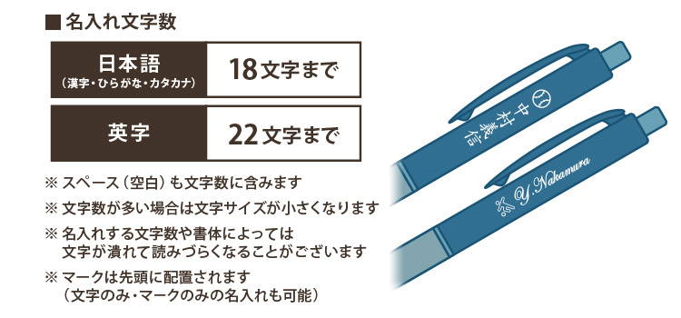 シャーペン クルトガ 名入れ スタンダードモデル シャープペン 0.5mm M5-450 卒業記念品 卒団記念品 名前入り ポイント利用 関連画像5