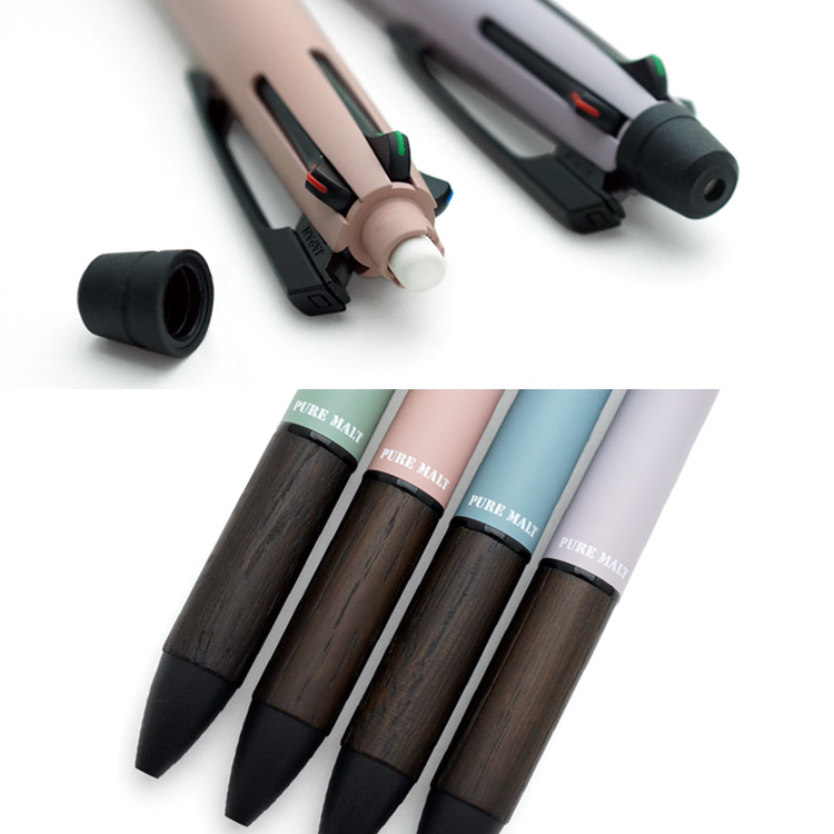 ジェットストリーム4色ボールペンとシャープペンが一つに　ピュアモルト 多機能 限定色 2022