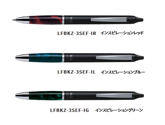 フリクション フリクションボールノックゾーン05 LFBKZ-3SEF