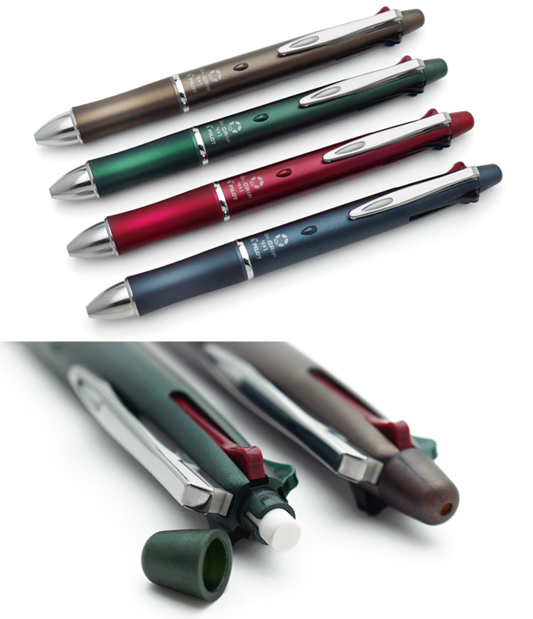 ボールペン 名入れ ドクターグリップ 4+1 4色ボールペン （0.7mm/0.5mm） + シャープペン （0.5mm/0.3mm） PILOT 記念品 名前入り ギフト 筆記具｜bugyo｜28