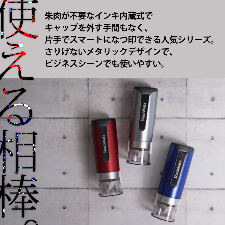 クールなクロム