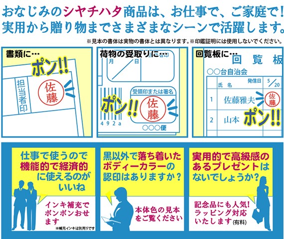 ヴィーボ　特徴