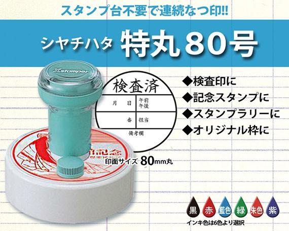 新品 OMRON/オムロン CJ1W-EIP21S 【6ヶ月保証】 : ボボラヤフー店