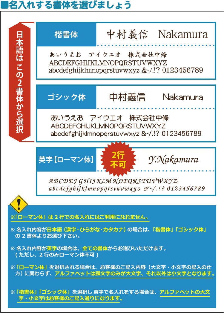 名入れ シャチハタ ネームデュオ NAMEDUO メールオーダー式 F彫刻 ネーム印付きワンタッチ印鑑 2行彫刻対応 ギフトボックス付 シヤチハタ