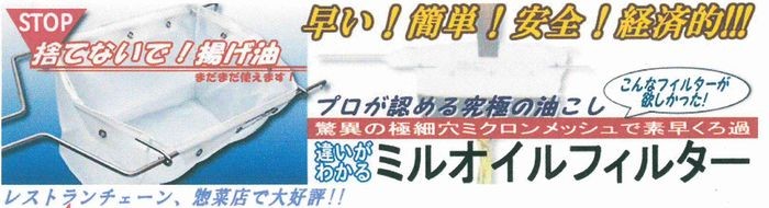 部品屋さん Yahoo!店