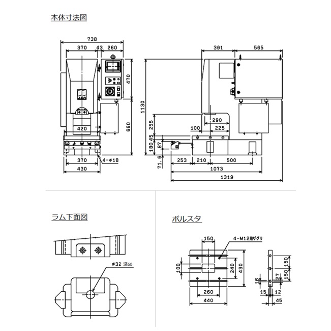【直送品】 日本オートマチックマシン(JAM)...の詳細画像2