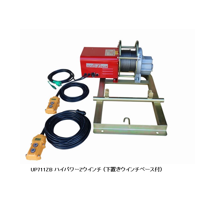 直送品】 ユニパー パワーコメット 下置きセット UP103D-Z-3F (103-00 