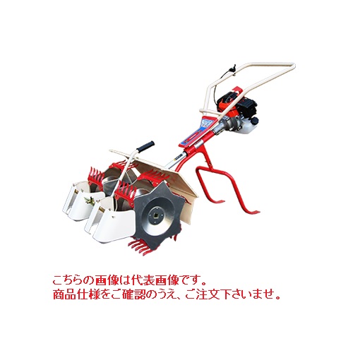 ❆ひな❆  まとめ売り 580 直送品】 大竹製作所 水田中耕除草機 MJ25-Z 2条タイプ 【大型