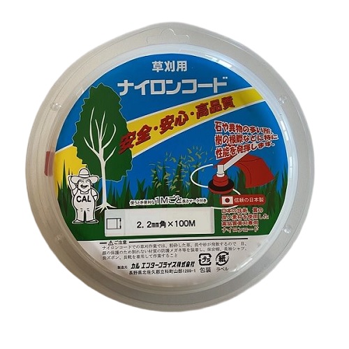 osgAタップM3x0.511本セット T-H-HT-M5X0.8-S ハンドタップ (セット) TRUSCO ねじの種類M