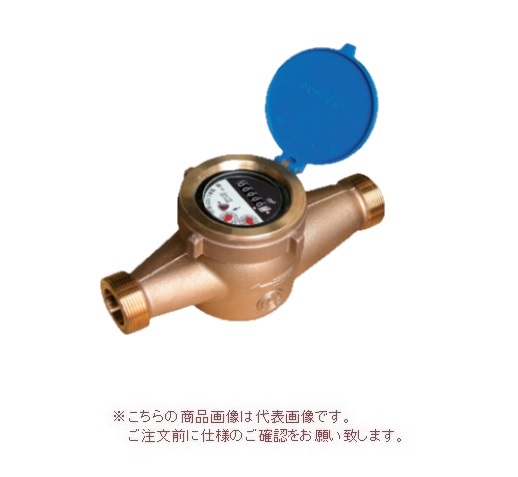 【直送品】 愛知時計電機 高性能乾式水道メーター PD30 ビニル管用金具付 (上水ネジ)