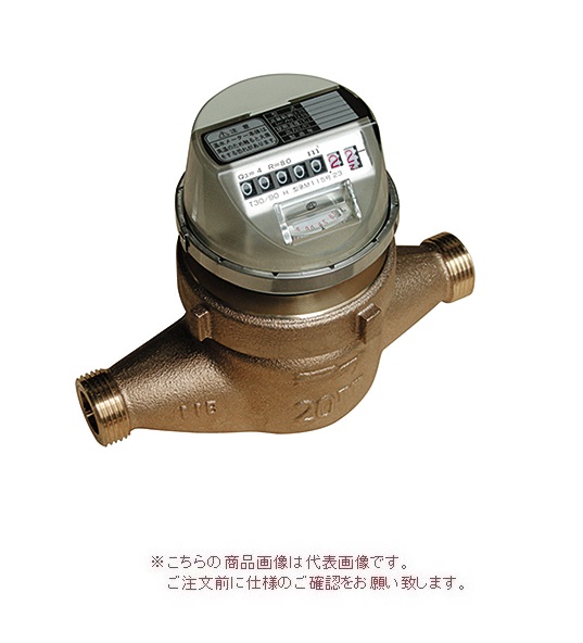 【直送品】 愛知時計電機 高性能温水メーター PHD25V 金具付 (現地式) :aichi phd25v k:部品屋さん