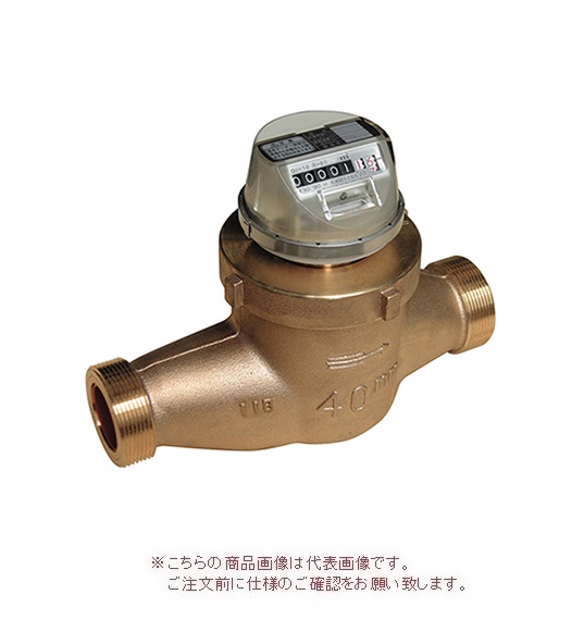 直送品】 愛知時計電機 高性能温水メーター PHDY30V 金具付 (現地式