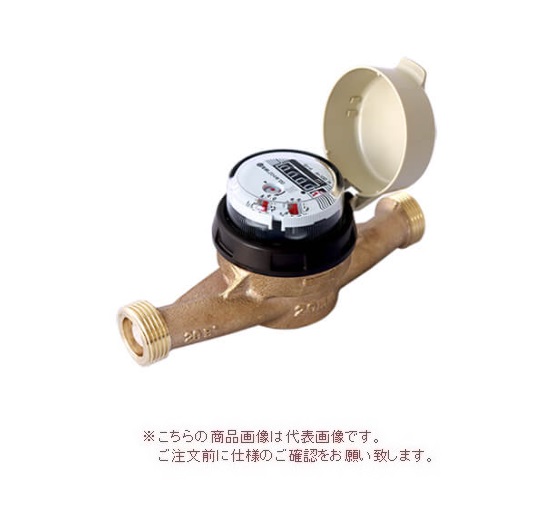 【直送品】 愛知時計電機 高機能乾式水道メーター SD20 本体のみ (上水ネジ)｜buhinyasan