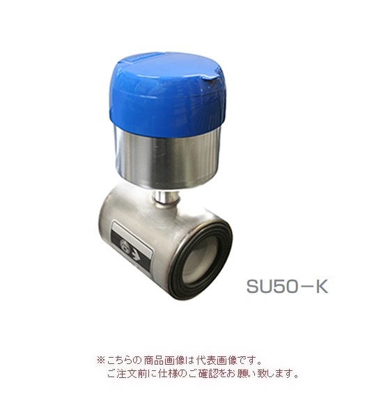 直送品】 愛知時計電機 電磁式水道メーター SU65-KC (JIS10Kフランジ