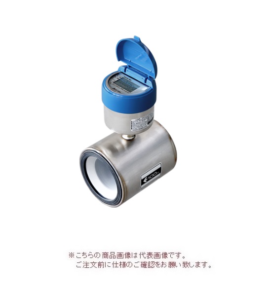 直送品】 愛知時計電機 電磁式水道メーター SU75-KM (上水フランジ