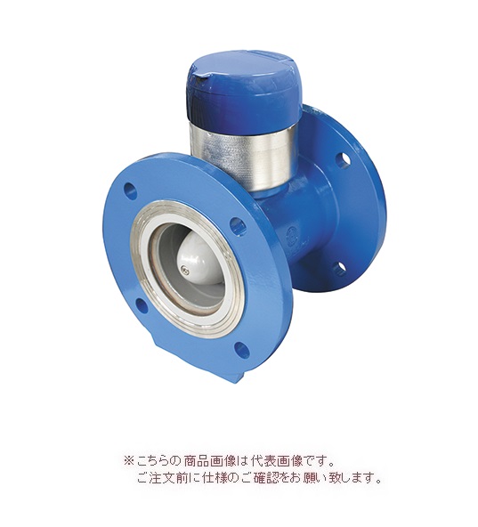 【直送品】 愛知時計電機 電磁式水道メーター SY75-KN (上水フランジ) 現地式本体(BNP付)(フランジ接続方式)