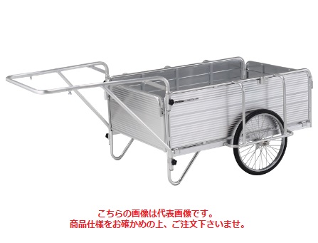 【直送品】 アルインコ 折りたたみ式リアカー HKW 180L 【特価】 【特大・送料別】 :ali hkw 180l:部品屋さん