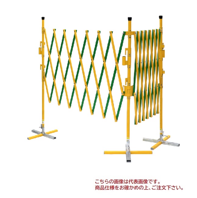 【直送品】 アルマックス オレゲート 1100タイプ OG-1122 イエロー×グリーン 【大型】