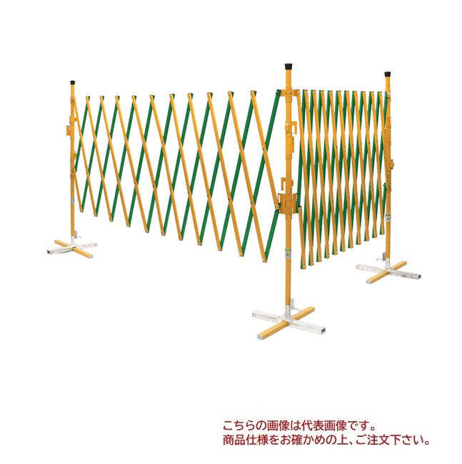 【直送品】 アルマックス オレゲート 1100タイプ OG-1133 イエロー×グリーン 【大型】