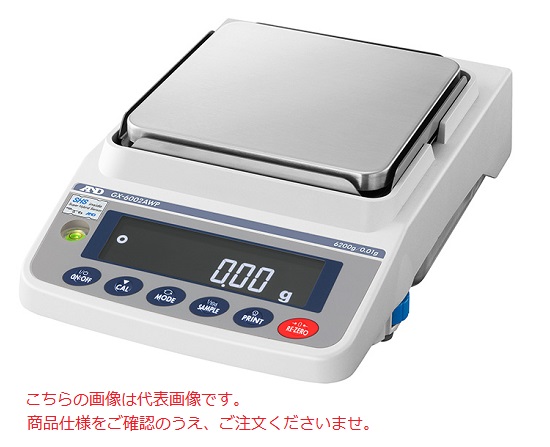 A&D (エー・アンド・デイ) 防塵・防水電子天びん GX-2002AWP (分銅内蔵型)