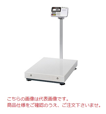 【直送品】 A&D (エー・アンド・デイ) 大型デジタル台はかり HV-600KCP (プリンタ内蔵) (HV600KCP-JA)