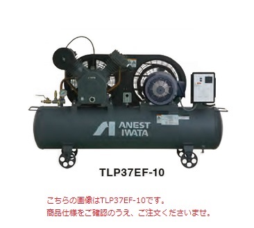 【直送品】 アネスト岩田 コンプレッサ レシプロ：給油式 TLP15EF 10 200/220V 60Hz (TLP15EF 10M6) オイル式タンクマウント【特価】 【大型】 :anes tlp15e 10m6:部品屋さん