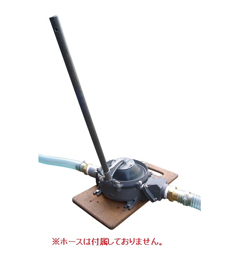 【直送品】 アクアシステム ハンドダイヤフラムポンプ アルミ製 HDO-50AL (ネジタイプ)