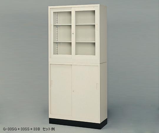 【直送品】 アズワン スチール保管庫 G-33SG ガラス戸 1-9249-01 《実験設備・保管》 【大型】