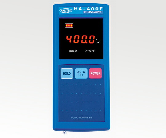 【直送品】 アズワン ハンディタイプ温度計 HA-1400E (2-1082-15) 《計測・測定・検査》