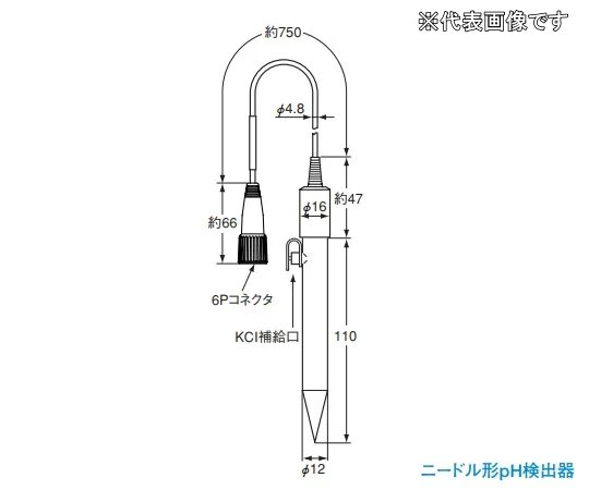 アズワン パーソナルpH計 PH71・72用ニ ドル形pH電極 2 6358 14 《計測・測定・検査》 :azu 2 6358 14:部品屋さん